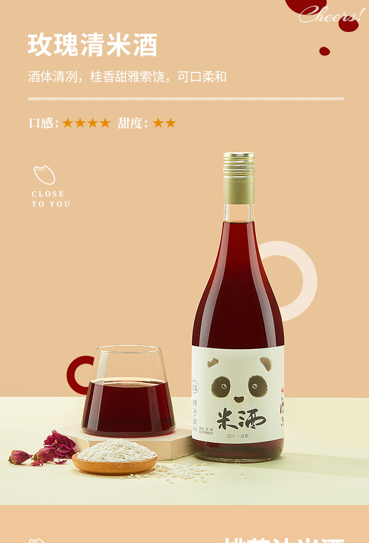 719详情_02.jpg