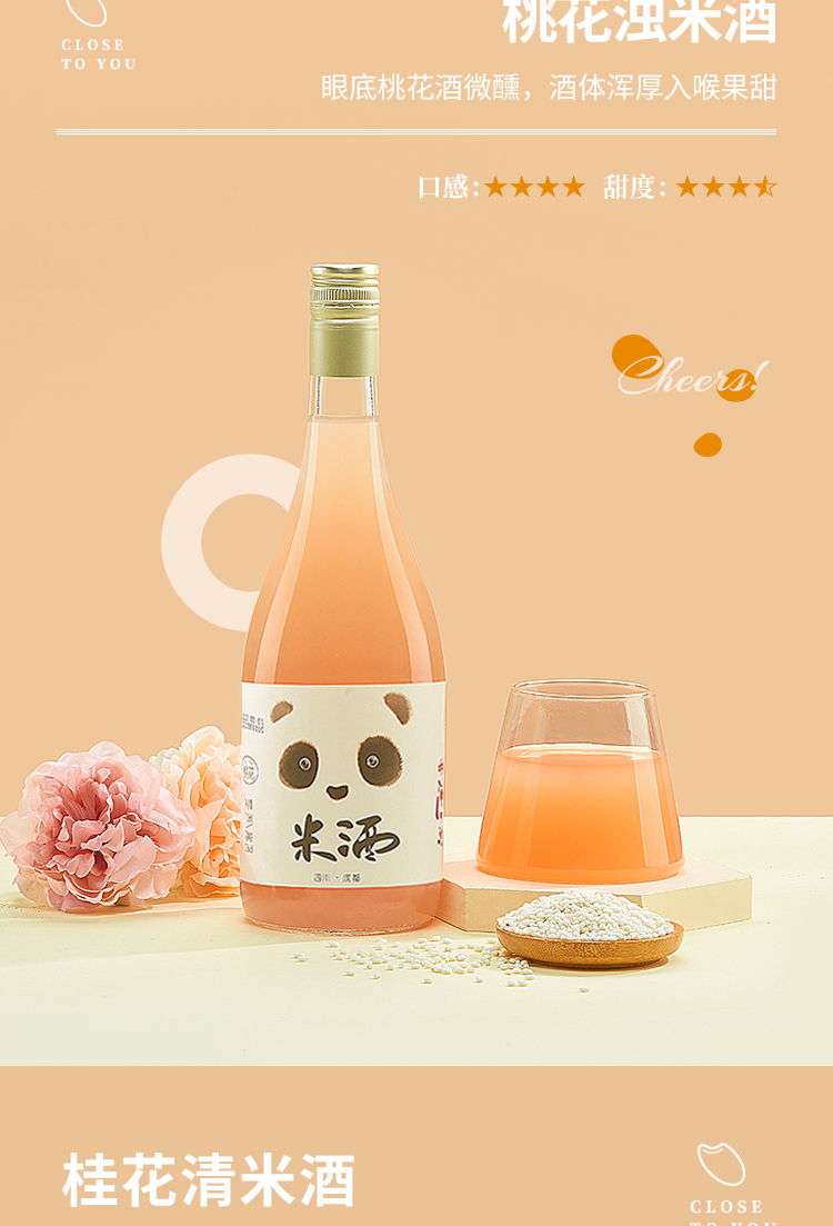 719详情_03.jpg