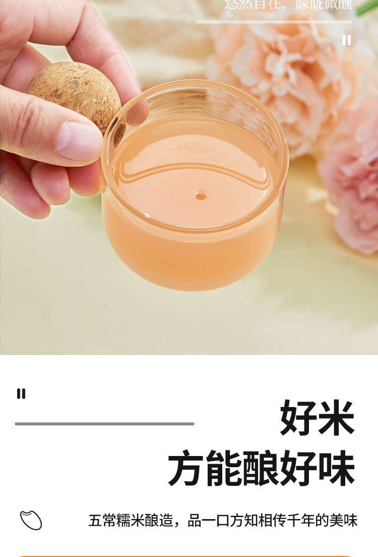 719详情_05.jpg