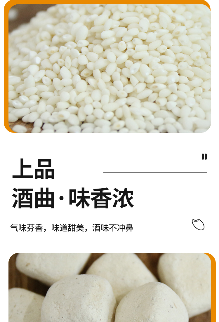 719详情_06.jpg