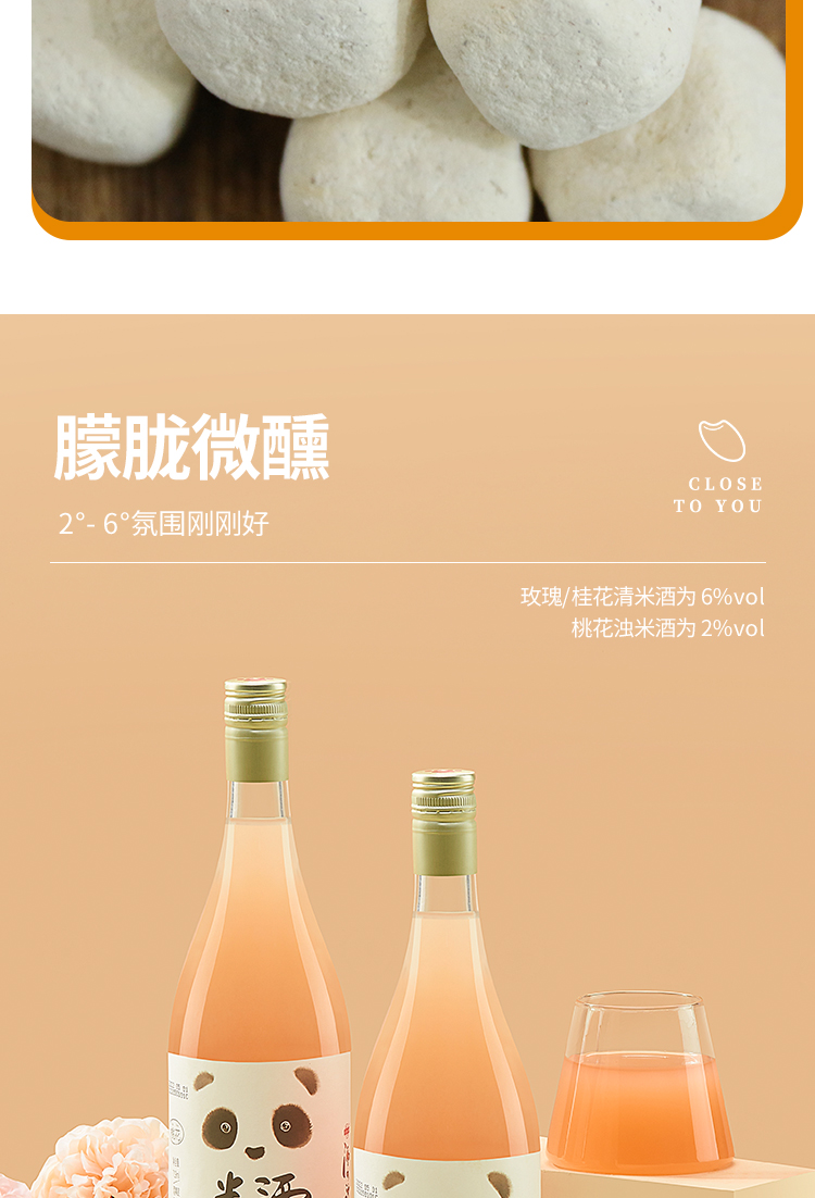 719详情_07.jpg