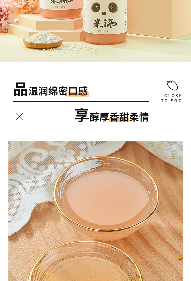 719详情_08.jpg