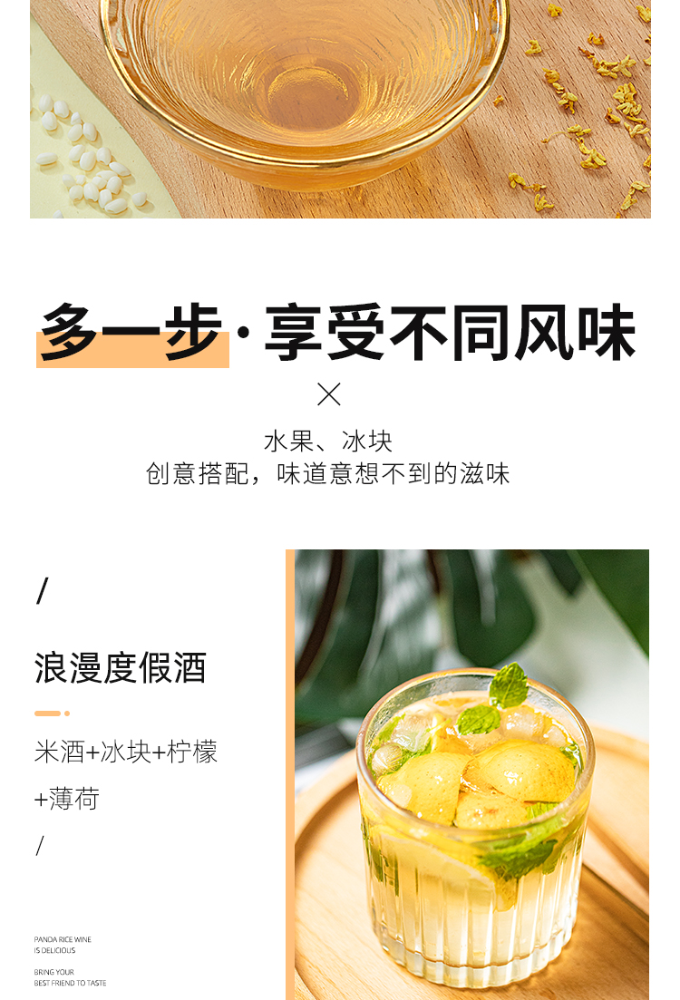 719详情_09.jpg