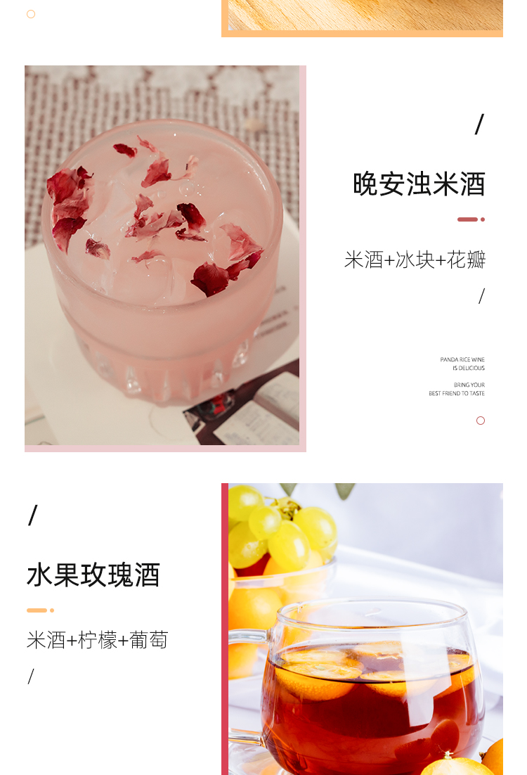 719详情_10.jpg