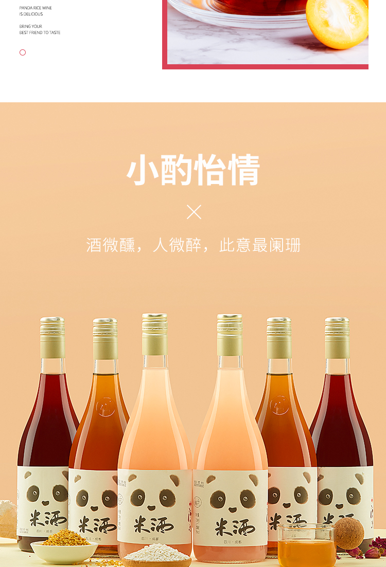 719详情_11.jpg