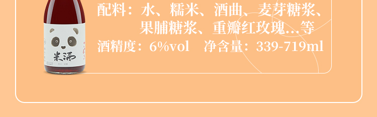 719详情_13.jpg