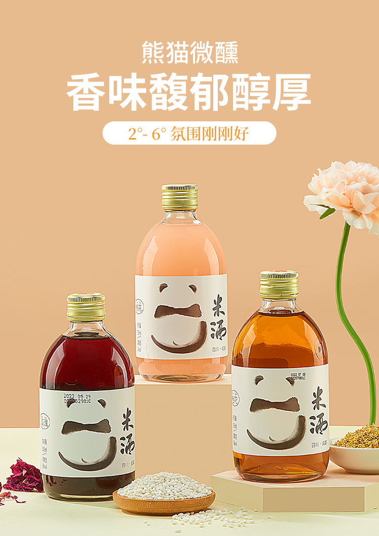 339详情_01.jpg