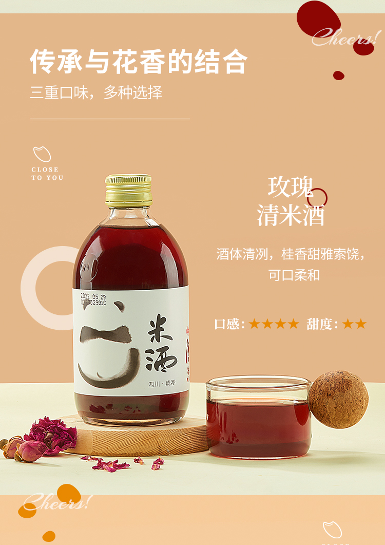 339详情_02.jpg