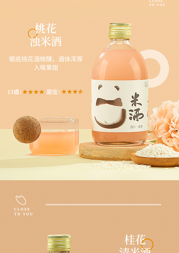 339详情_03.jpg