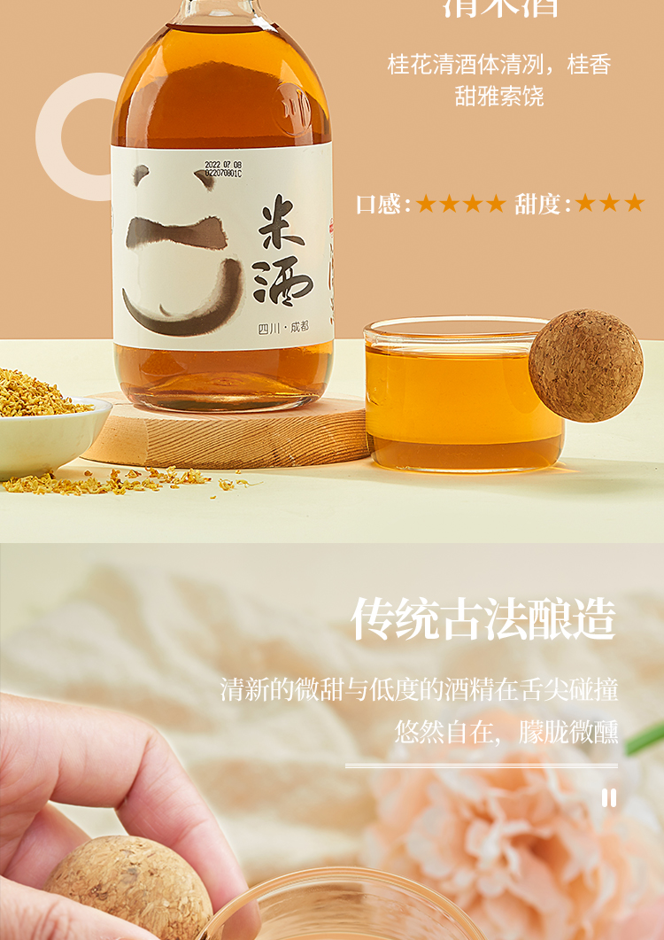 339详情_04.jpg