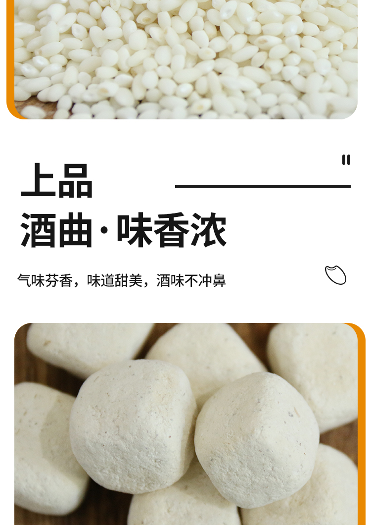 339详情_06.jpg
