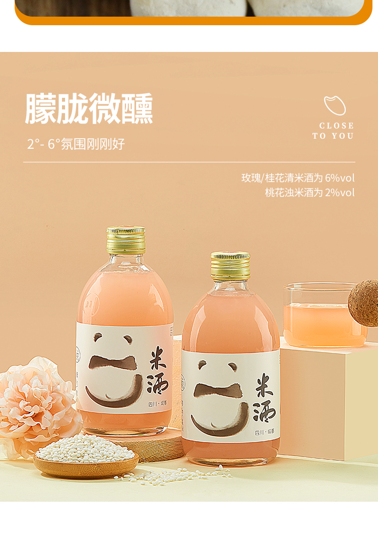 339详情_07.jpg