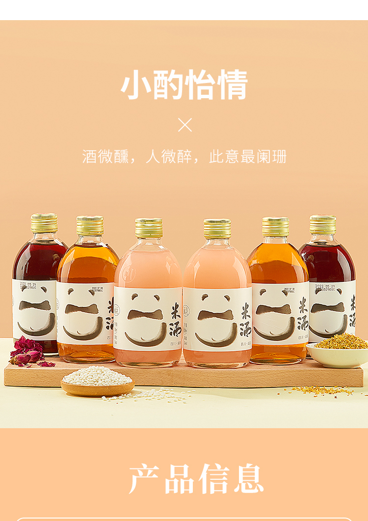 339详情_11.jpg