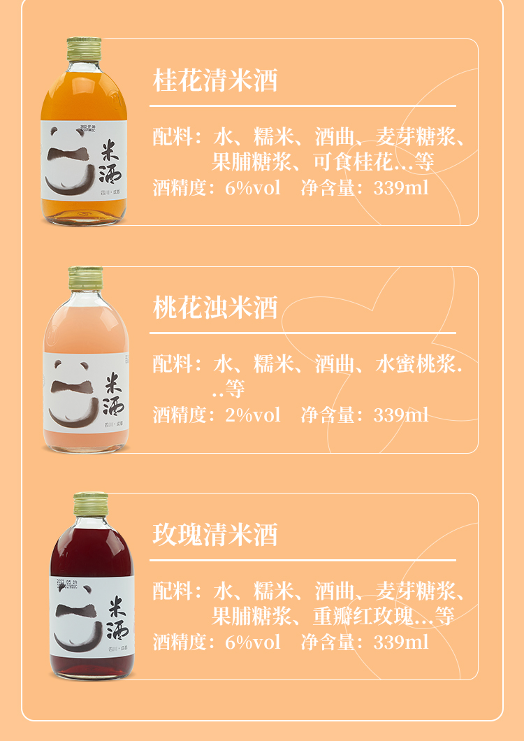 339详情_12.jpg