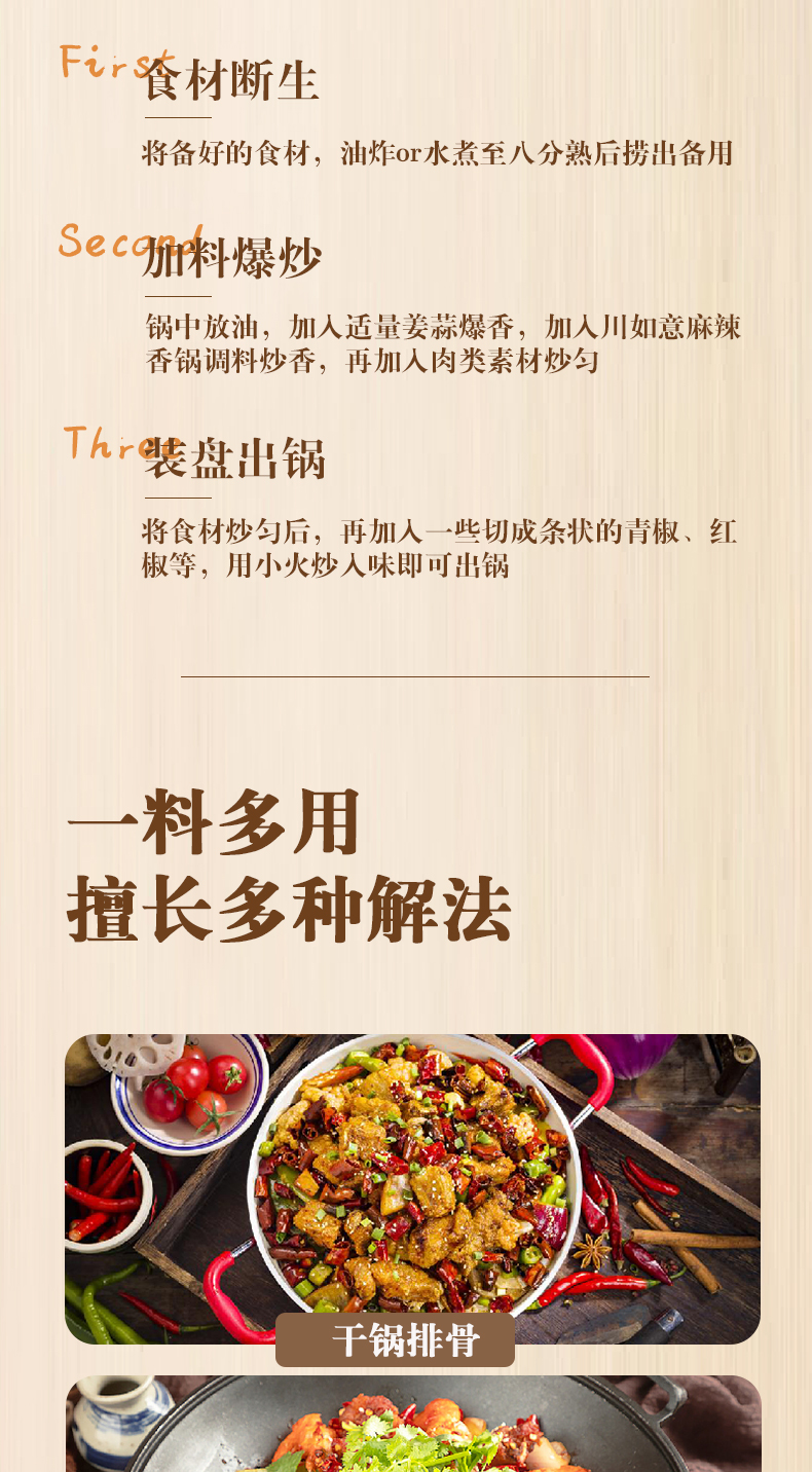 P7.jpg