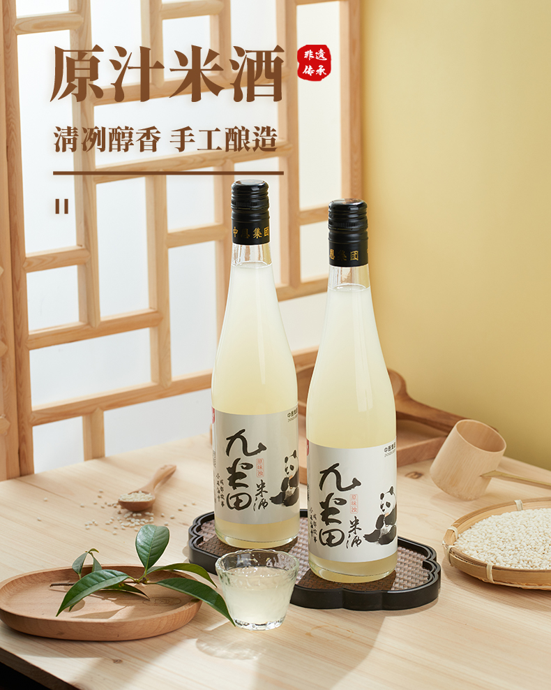 500ml-原味01.jpg