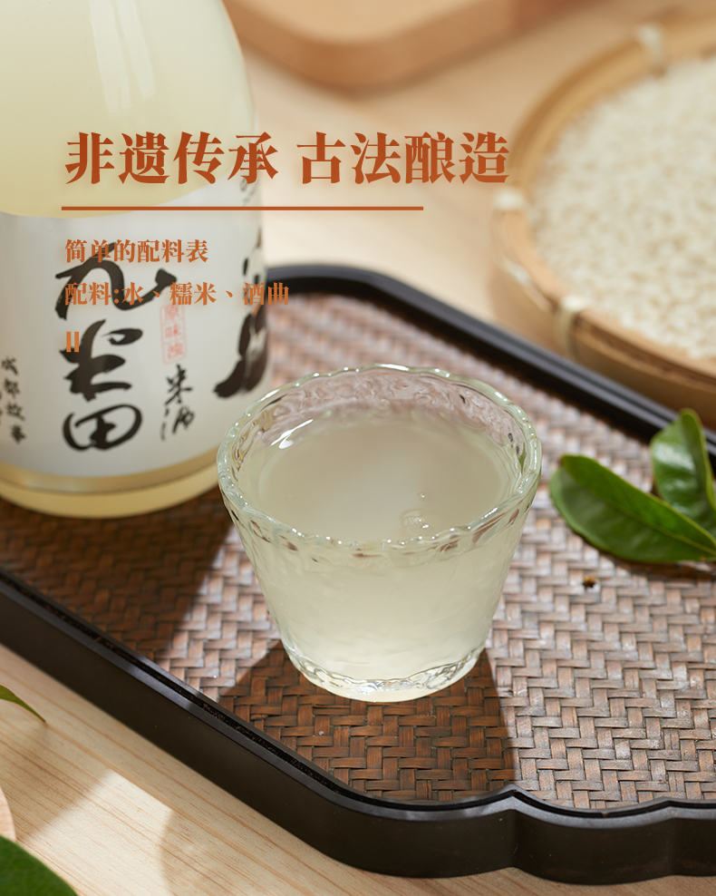 500ml-原味02.jpg