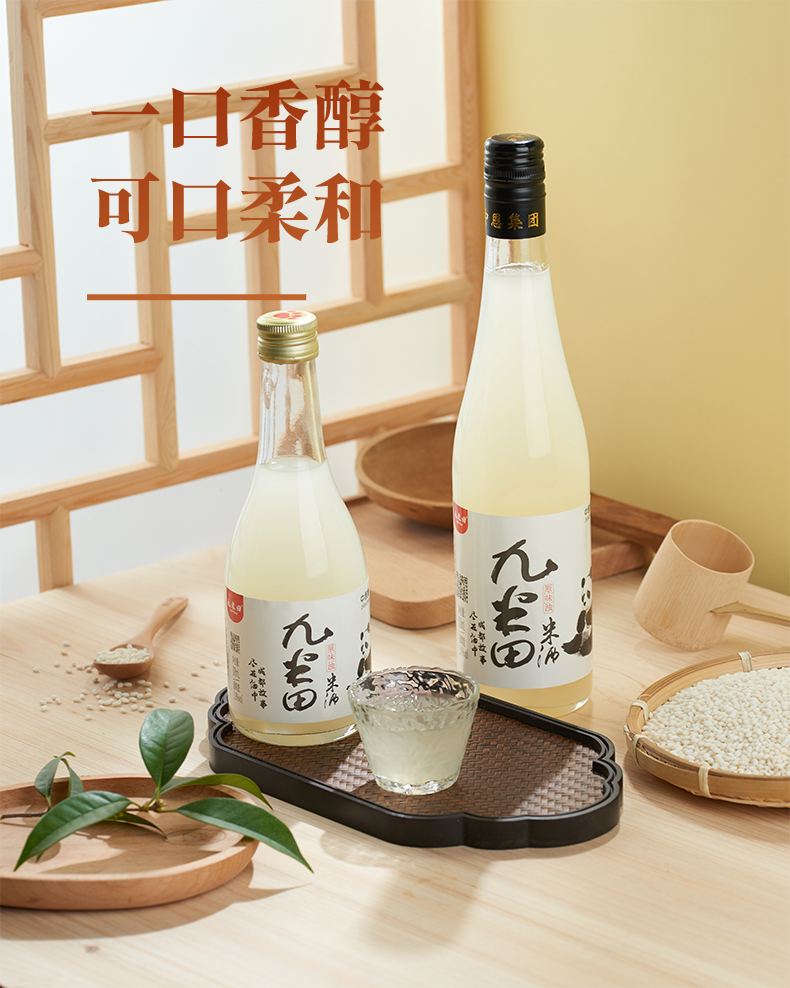 500ml-原味03.jpg