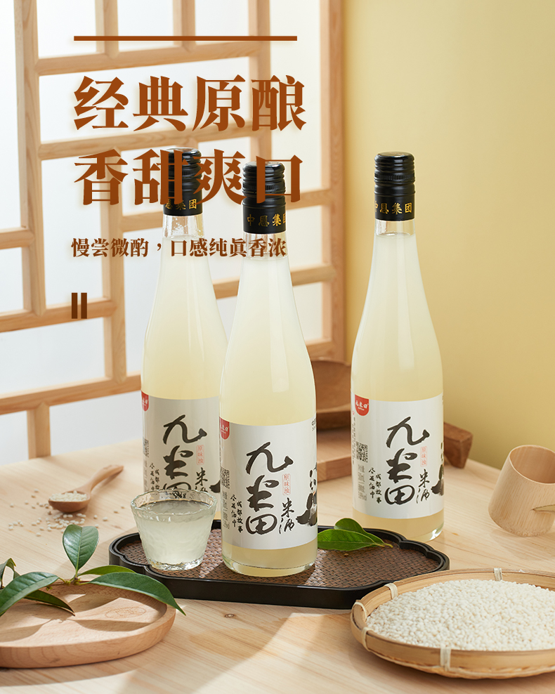 500ml-原味04.jpg