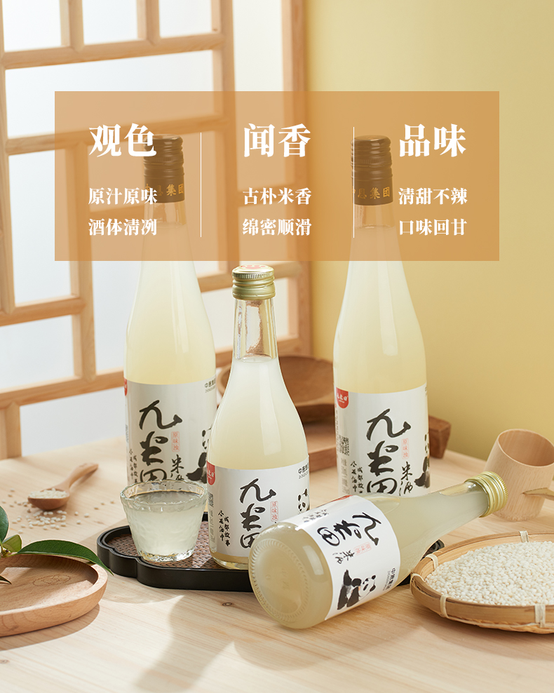 500ml-原味06.jpg