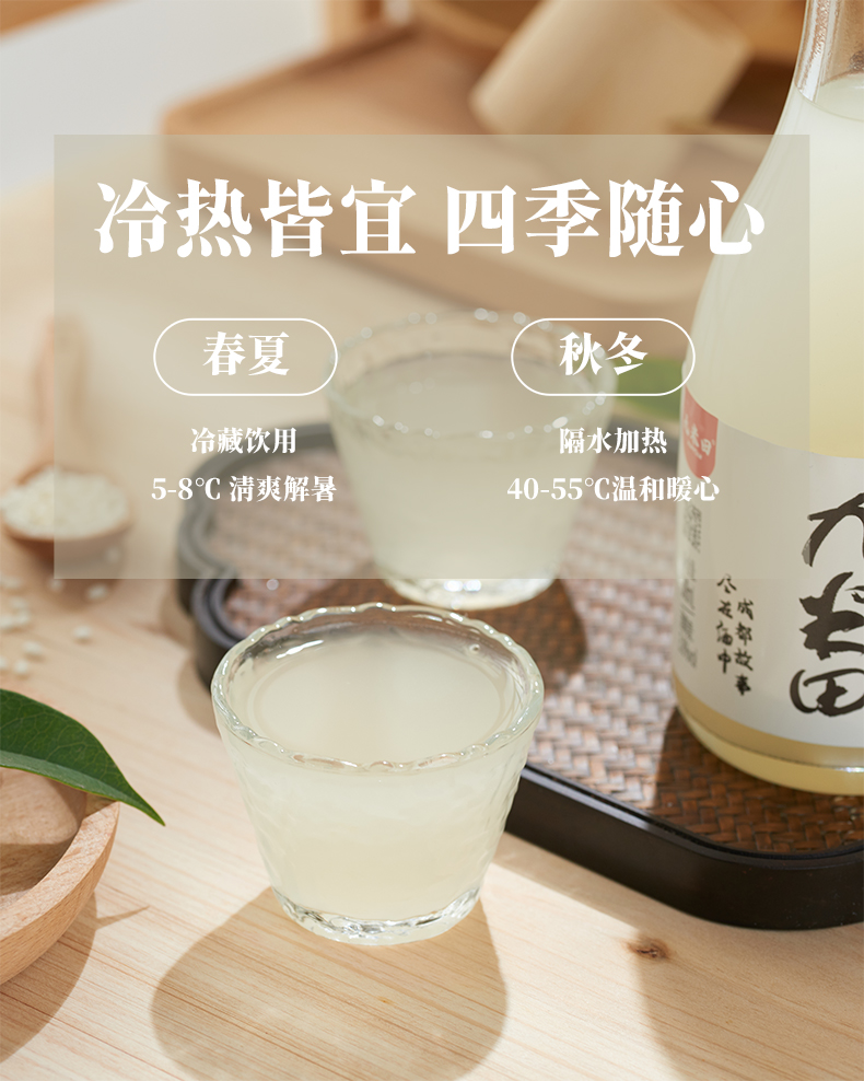 500ml-原味07.jpg