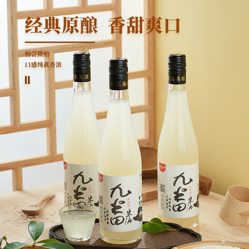 800X800-500ml原味04