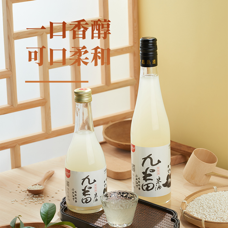 800X800-500ml原味03