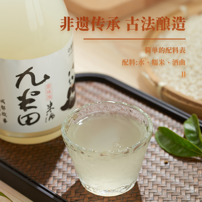 800X800-500ml原味02