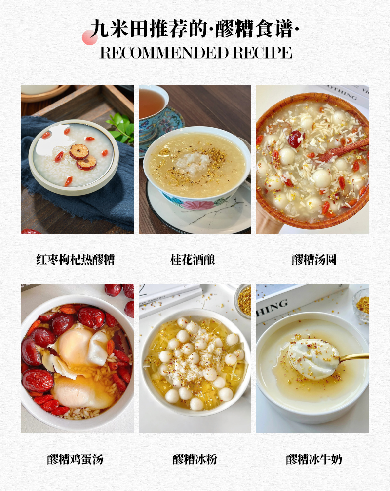 详情页_05.jpg