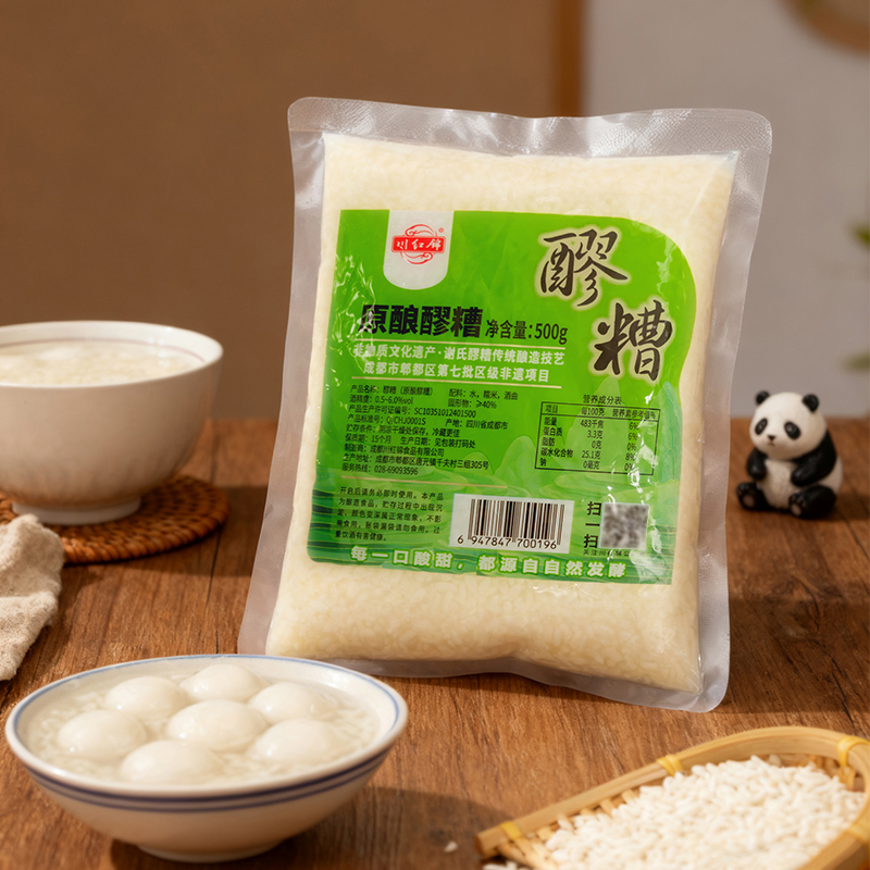 主图-无文字可打标