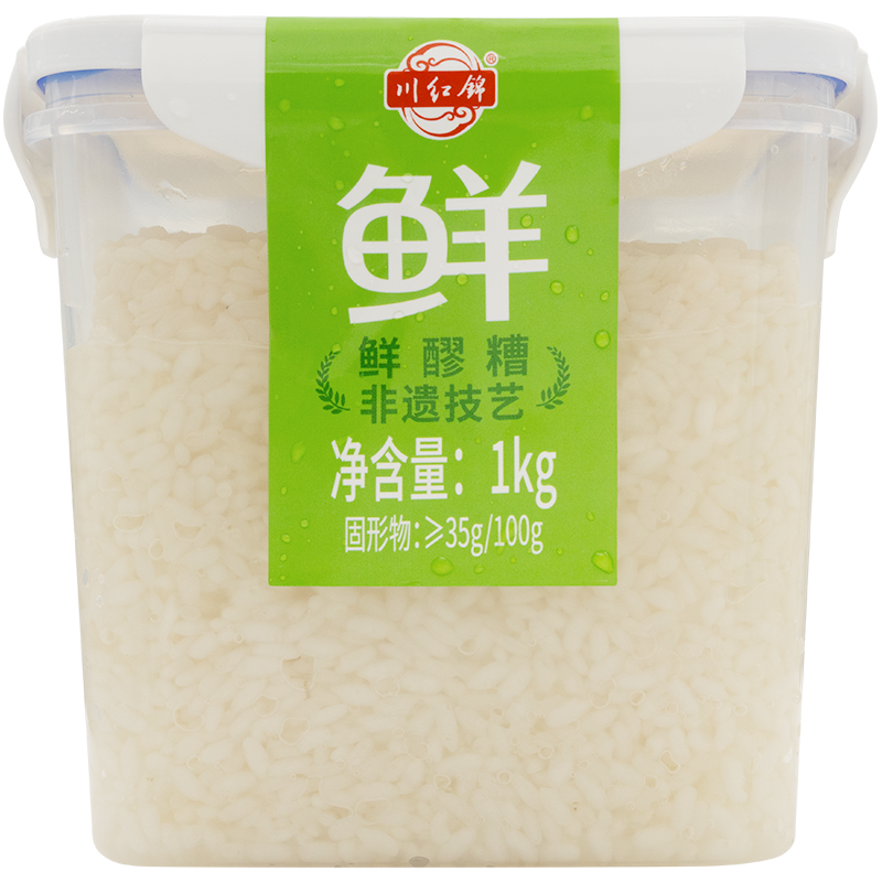 1kg川红锦鲜醪糟