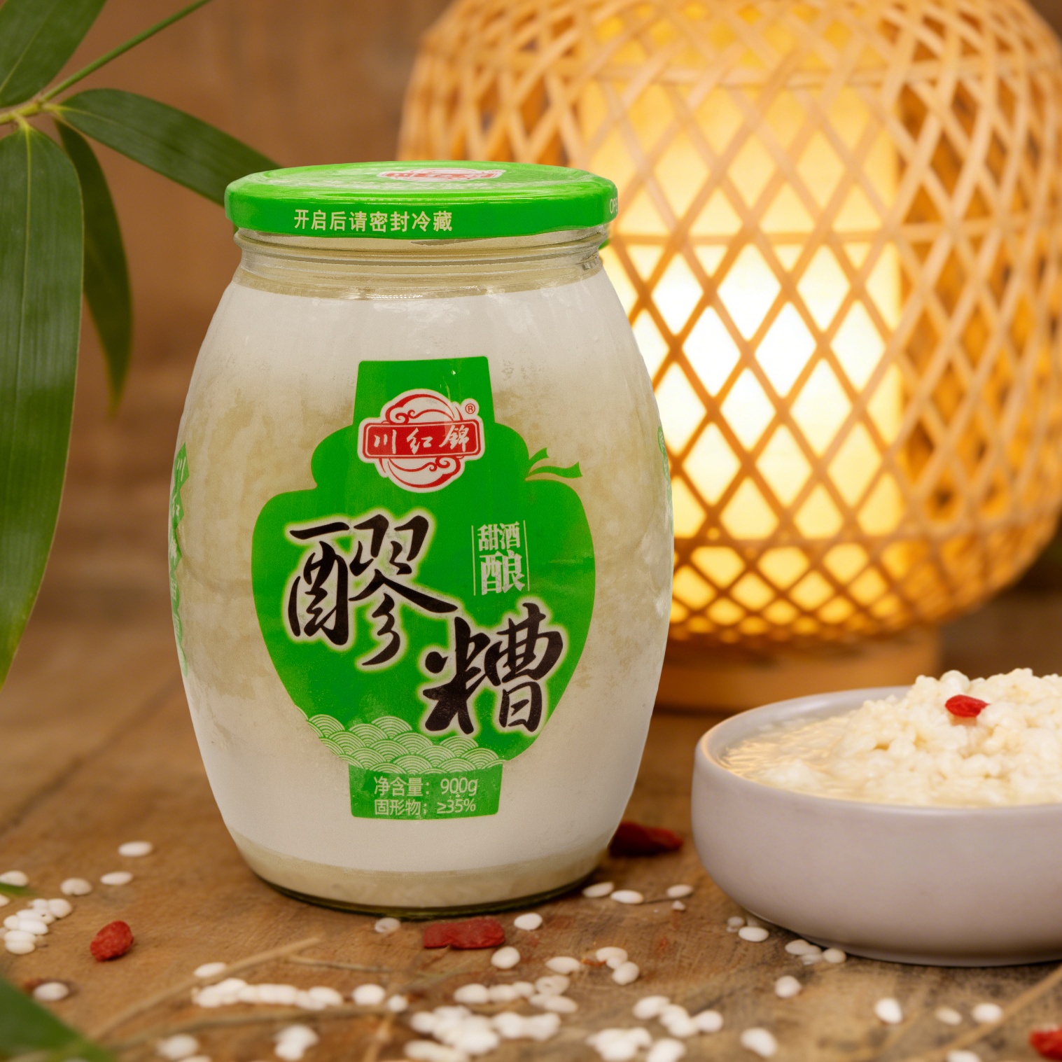 产品换图及放置醪糟 拷贝_看图王