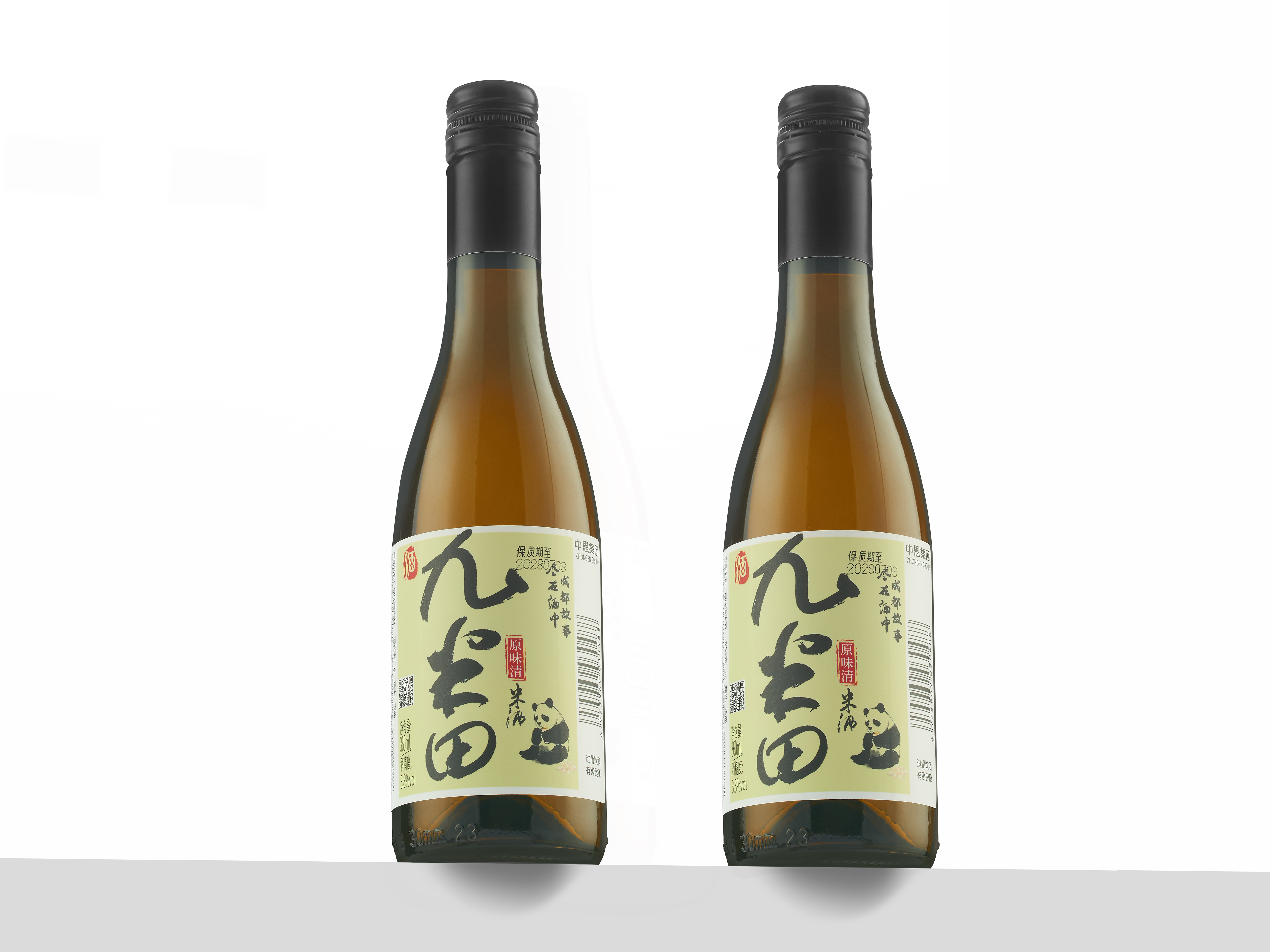 九米田品牌
