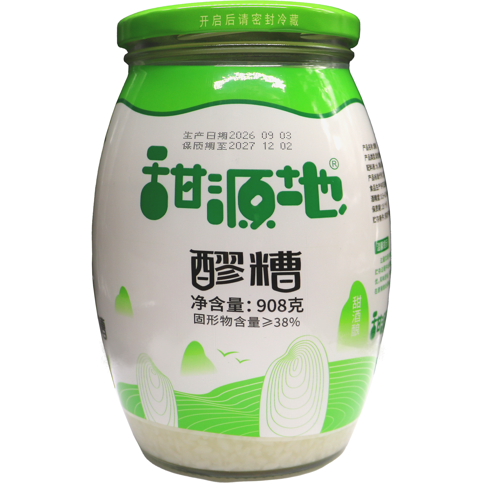 908g甜源地醪糟