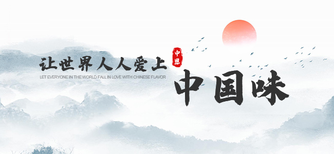 我们要做什么事？