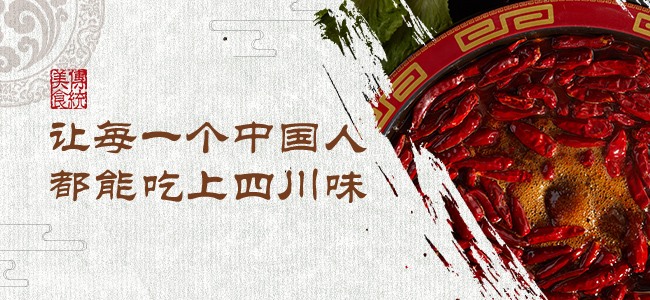 我们要成为什么样的集团？